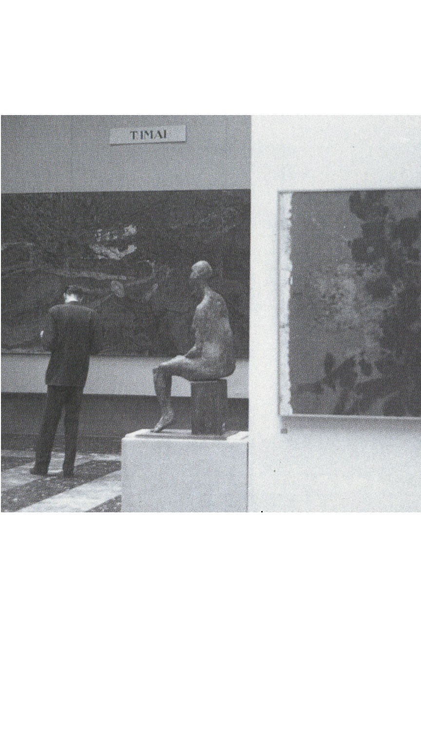 万福天水蓮、【散らばこそ　それを語るか　猪口二ツ】、希少画集画 1-99-320-01.jpg